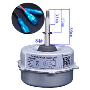 FORZ EXT SPLIT 55W GIRO IZQ YDK55-6H 100159