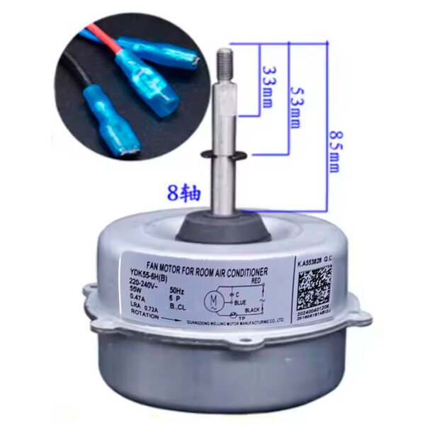 FORZ EXT SPLIT 55W GIRO IZQ YDK55-6H 100159
