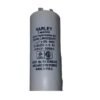CAPACITOR 70UF METALICO 205701