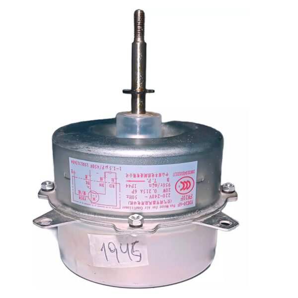 FORZ EXT SPLIT 20W GIRO DER. YDK20-6(F) 51049