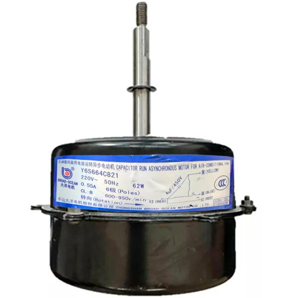 FORZ EXT SPLIT 62W Y6S664C821 GIRO IZQ 51053