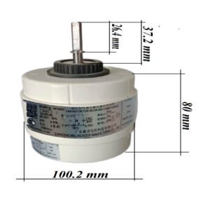 FORZ INT SPLIT 50W RPG50H 51059