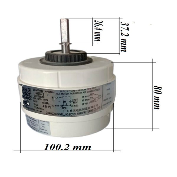 FORZ INT SPLIT 50W RPG50H 51059