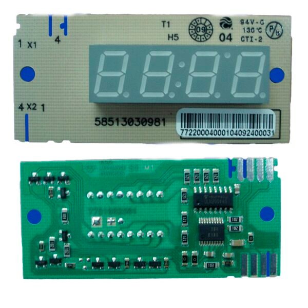 701052640 DISPLAY 7S DREAN BLEU 7.10 AU 7309/7209 701052640
