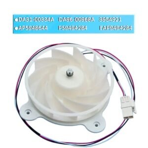 FORZADOR SAMSUNG 12 V DC, 2,5 W, 0.12 A, 1870 RPM 138458