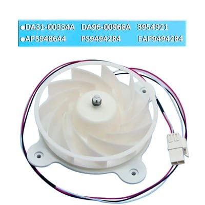 FORZADOR SAMSUNG 12 V DC, 2,5 W, 0.12 A, 1870 RPM 138458